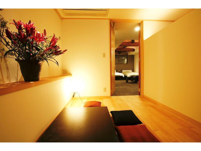 Towa Ryokan Kiotó Kültér fotó